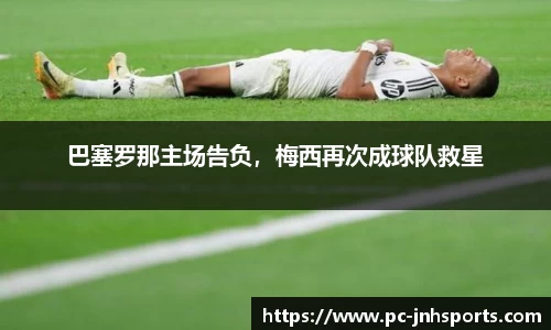 金年会·「中国」官方网站|JINNIANHUI