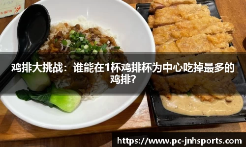 金年会官网