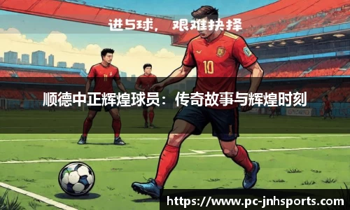 金年会