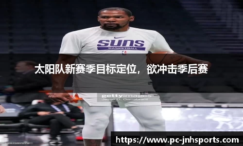 金年会官网