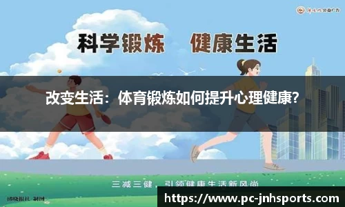 金年会·「中国」官方网站|JINNIANHUI