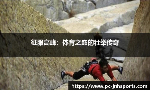 金年会官网