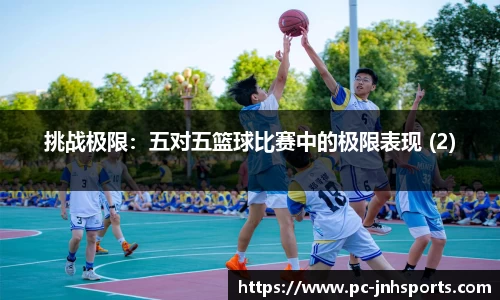 金年会公司