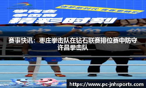 金年会公司