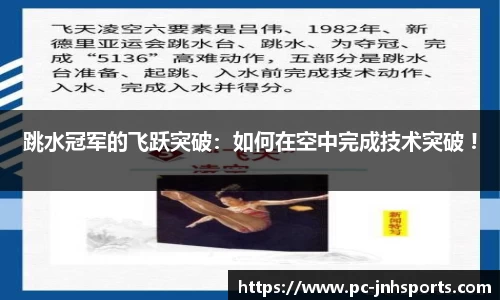 金年会公司