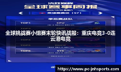 金年会·「中国」官方网站|JINNIANHUI