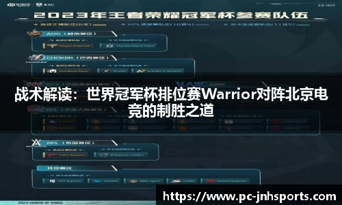 金年会