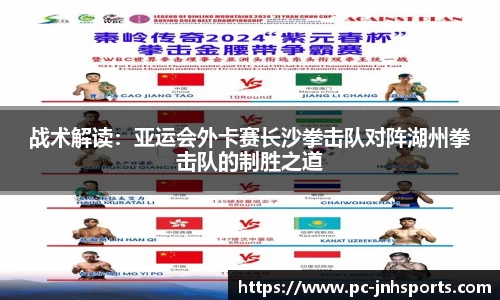 金年会公司
