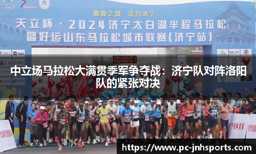 金年会·「中国」官方网站|JINNIANHUI