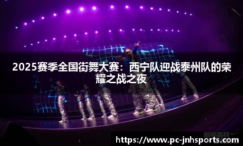 金年会公司