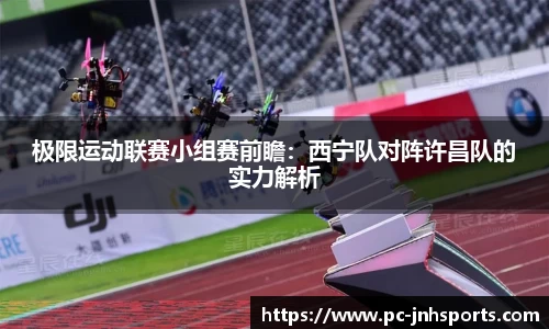 金年会